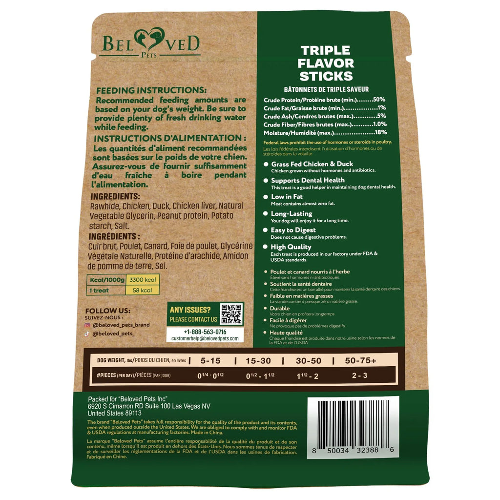 Triple Flavor Dog Rawhide Treats Duck & Chicken packaging detail | CalmPaws